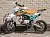Питбайк Racer Pitbike RC-CRF140E на сайте Stels Piter