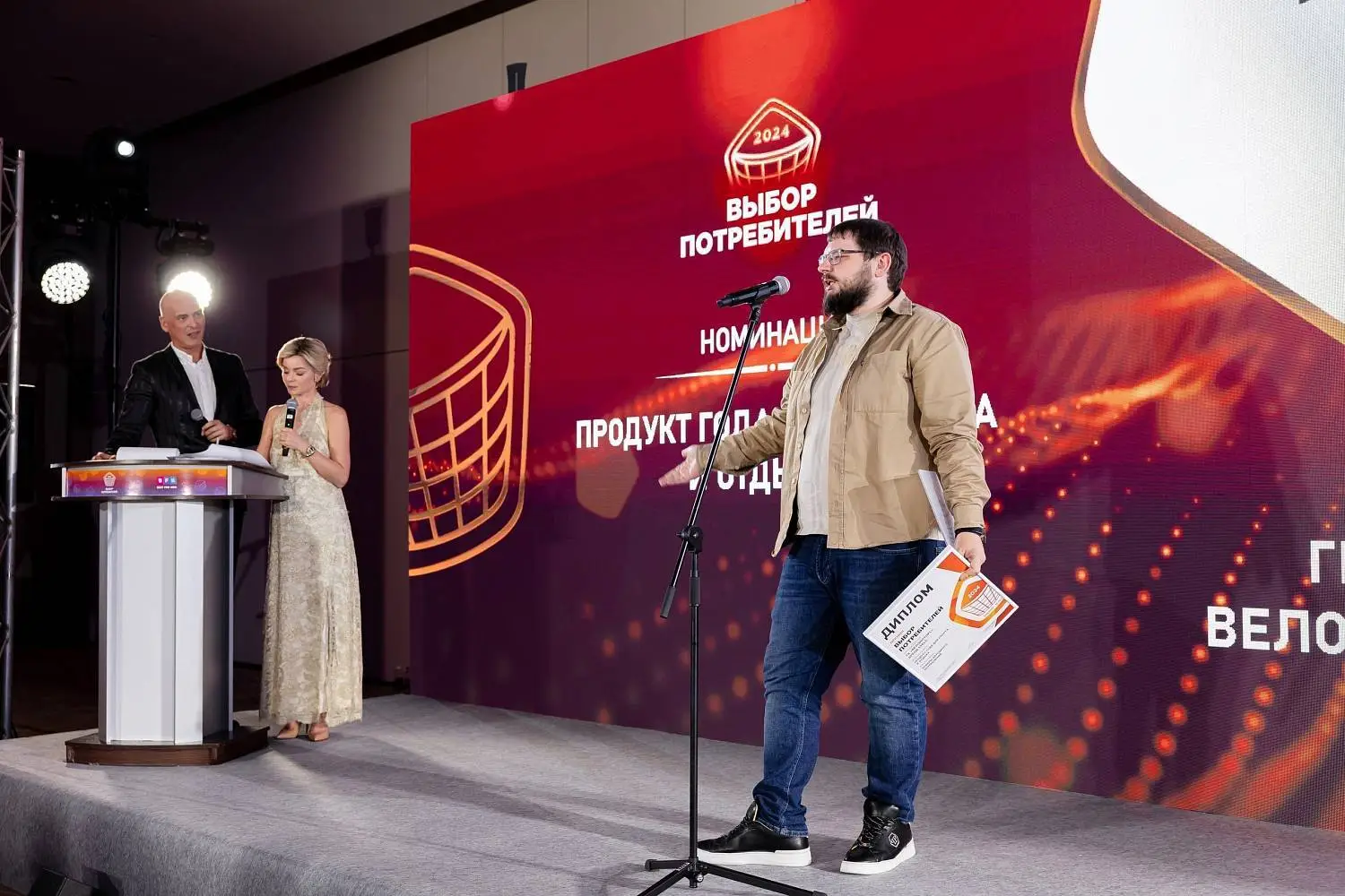 Продуктом года 2024 для спорта и отдыха стал бренд STELS!