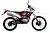 Мотоцикл WELS MX250RX