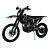 Мотоцикл Motoland Кросс FX 450 EFI (NC 194MQ) на сайте Stels Piter