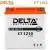 Delta CT 1210 (12V / 10Ah)