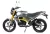 Мотоцикл Motoland SCRAMBLER 250 с ПТС