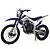 Мотоцикл Motoland Кросс MTX 250 (172FMM) на сайте Stels Piter