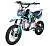 Питбайк Kayo Mini K125EM 14/12 на сайте Stels Piter