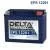 Delta EPS 12201 (12V / 20Ah)