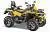 STELS ATV GUEPARD 800 TE yellow yellow 1