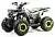 Квадроцикл подростковый MotoLand ATV WILD 125
