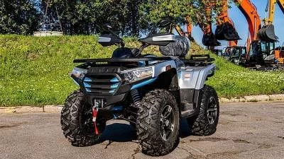 Квадроцикл MotoLand ATV 300 MAX X