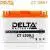 Delta CT 1209.1 на сайте Stels Piter