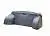 Кофр задний SMART 8050 / S304 на сайте Stels Piter