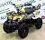Детский Квадроцикл электрический ATV Classic E 800W