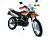 Мотоцикл Racer Panther Lite RC250GY-C2A