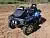 Вынос радиатора на Polaris Sportsman 550-850 XP с 2009г на сайте Stels Piter