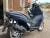 Скутер Vento PCX 200 Скутер Vento PCX 200 на сайте Stels Piter