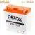 Delta CT 1212.2 (12V / 14Ah)