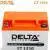 Delta CT 1210 (12V / 10Ah)