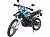 Мотоцикл Racer Panther RC300-GY8X на сайте Stels Piter