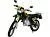 Мотоцикл Racer Enduro L150 RC150-23X