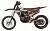 Мотоцикл Avantis Enduro 300 PRO EFI Exclusive (NC300-S/182MM) ARS