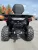 Квадроцикл Segway AT5 LX на сайте Stels Piter