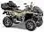 kvadrotsikl stels atv 800 guepard pe 2 0 k02 ekspeditsiya