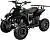 Детский Квадроцикл электрический ATV Classic 6Е (600W)