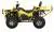 Квадроцикл Stels ATV 1000 Guepard FF Trophy EPS CARGO 2.0