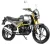 Мотоцикл Motoland SCRAMBLER 250 с ПТС