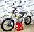 Мотоцикл AVANTIS FX 250 (172 FMM) LUX, ПТС