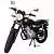 Мотоцикл Regulmoto RM-125 на сайте Stels Piter