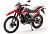 Мотоцикл Motoland ENDURO LT 250 на сайте Stels Piter