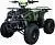 Квадроцикл ATV Classic 8 125 кубов