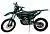 Мотоцикл Motoland Кросс EC 250 на сайте Stels Piter