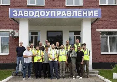 Визит на завод Stela