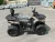 Квадроцикл Segway AT5 LX на сайте Stels Piter