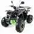 Квадроцикл MOTAX ATV Grizlik-7 110cc на сайте Stels Piter