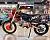 Питбайк Regulmoto SPITFIRE PRO 19/16 на сайте Stels Piter