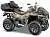 kvadrotsikl stels atv 800 guepard pe 2 0 k01 ekspeditsiya 2026