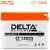 Delta CT 12025 (12V / 2.5Ah)