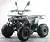 Квадроцикл MOTAX ATV Grizlik Super LUX 125сс New на сайте Stels Piter