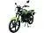 Мотоцикл Racer Tiger RC150-23