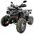 Квадроцикл YACOTA WARRIOR 200 PRO на сайте Stels Piter