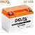 CT 1209 (12V / 9Ah) на сайте Stels Piter