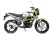 Мотоцикл Motoland SCRAMBLER 250 с ПТС