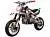 Питбайк Kayo GP1-SM YX160 на сайте Stels Piter