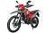 Мотоцикл Ataki Crosser 300 (4T PR300) 21/18 на сайте Stels Piter