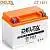 Delta CT 1211 (12V / 11Ah) на сайте Stels Piter