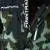 Костюм Finntrail POWERMAN 3752 CAMOARMY