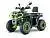Квадроцикл YACOTA VIKING 200 New на сайте Stels Piter