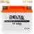 Delta CT 1204 (12V / 4Ah)